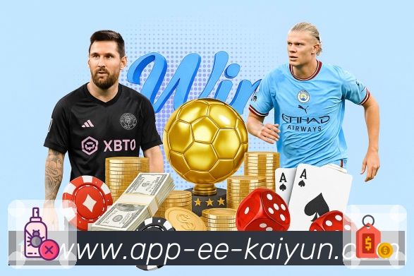 体育平台欢迎图